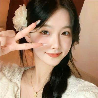 奥黛丽·恩肖的诅咒